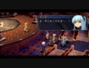 英雄伝説　零の軌跡　を実況プレイ　Part.27