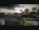 【BF3】マルチプレイに突撃【バッフィー】 part.148