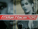 リッジレーサーDS　オープニング