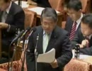 2011年11月10日 【衆議院】予算委員会 赤嶺政賢(共産党)