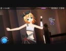 【初音ミク-ProjectDIVA-extend】 いろは歌【HARD】