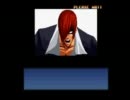 [実況]SNKをふりかえってみようpart19-2 KOF97 前篇
