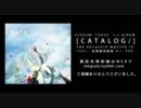 【ボーマス23 D01-4】「CATALOG/ 」 / ELEGUMI TOKYOｘneji 【クロスフェード】