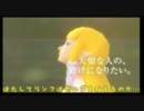 ゼルダＰＶの気になるシーンをじっくり皆で見ようぞ！　ゼルダ編