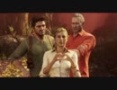 アンチャー3でガチマルチプレイパート3