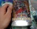 【遊戯王】トドのつまり開封ですよ 【EXTRA　PACK4】
