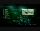 【ACE COMBAT ASSAULT HORIZON】RankS参考動画　フリーミッション04　1/3