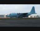 【空自】平成23年度小牧基地航空祭【バックするC-130H】