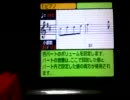 【東方】バンブラＤＸで「亡き王女の為のセプテット」を作ってみた
