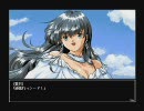 闘神都市Ⅱ-part30　LastBattle＆ED