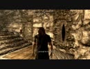 Skyrim プレイ動画Part2