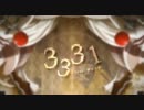 【リトルですが - 3331 - 歌ってみました】
