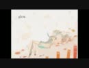【新自作音源で】glow【UTAわせてみた】