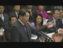 11.11参議院予算委員会ＴＰＰ集中審議林芳正議員（自民）