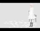｢Just Be Friends｣を歌ってみてしまった【一縷】
