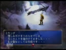 【レジェンドオブドラグーン】ナマクラ実況プレイ～part68～