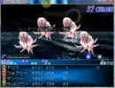 【seraphic_blue改造版】ドリス一人旅実況1-2【実況プレイ動画】