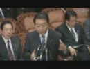 【衝撃！】野田首相「ISD条項を知らない」発言！（11日）