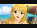 G4U　美希はウキウキな夏希望