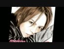 【モリング】L'Arc-en-Cielのhydeを描いてみた☆【化粧品】