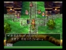 DQ7 既プレイ実況　やりたいようにやるだけさぁ～　part25