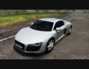 テストドライブアンリミテッド2 代行運転 Audi R8 R tronic