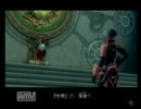 仮想世界に憧れて『.hack//G.U.』を初プレイ実況　第四十七夜