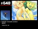 第31次スーパーロボット音楽メドレー