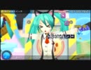 【DIVA extend】ねこみみスイッチ【EXTREME PERFECT】