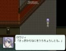 B.B.ライダー　13　プレイ動画