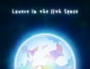 【ニコカラ】11回目の宇宙とラヴェレ【off vocal】