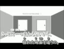 【うたってみた】ワールズエンドダンスホール【南柘】