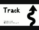 Track【歌ってみた】「ピタ」