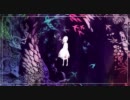 【ニコカラ】Waltz Of Anomalies【OffVocal版】