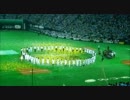 福岡ソフトバンクホークス　次は日本一ダ！