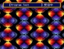 BS-Xダウンロード（エミュレーション）1