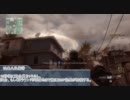 【MW3】全キルストリーク紹介動画【XBOX360】
