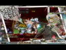 【ELSWORD】　ＣＮ４人でスローンだけで汚染ヘル攻略