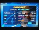【Project DIVA-extend】パラジクロロベンゼン EXTREME　PERFECT