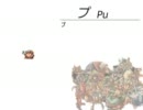 最強癒しゲーな聖剣伝説LOMを会社の上司と実況#45【課長とモリ君】