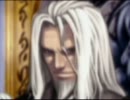 【プレイ動画】ちょっとエッチなRPG『アルトネリコ』【字幕付】 #16