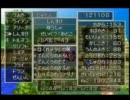正直者がＰＳドラクエ４ハードを実況　part53（再うｐ）