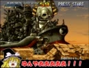 【ゆっくり実況】ﾒﾀﾙｽﾗｯｸﾞ2☆黒帽子と機関頭 part3