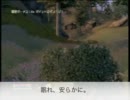 【OBLIVION】脳筋剣士が逝く　その5【箱○　GOTY版】