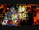 淡々と酒井さん動画９