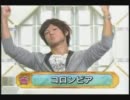 【絶体絶命都市2】吊り橋効果って最高だね。【実況プレイ】＃５