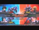 【EXVS】身内戦【Z視点】