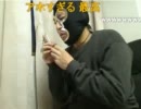 20111112 暗黒放送P　３ヶ月ぶりの放送 10/10