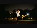 【ごーぐると】FirstKiss!踊ってみた【夜間撮影】