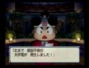 【桃太郎電鉄】二人で協力してさくまを倒す実況【USA】 part2